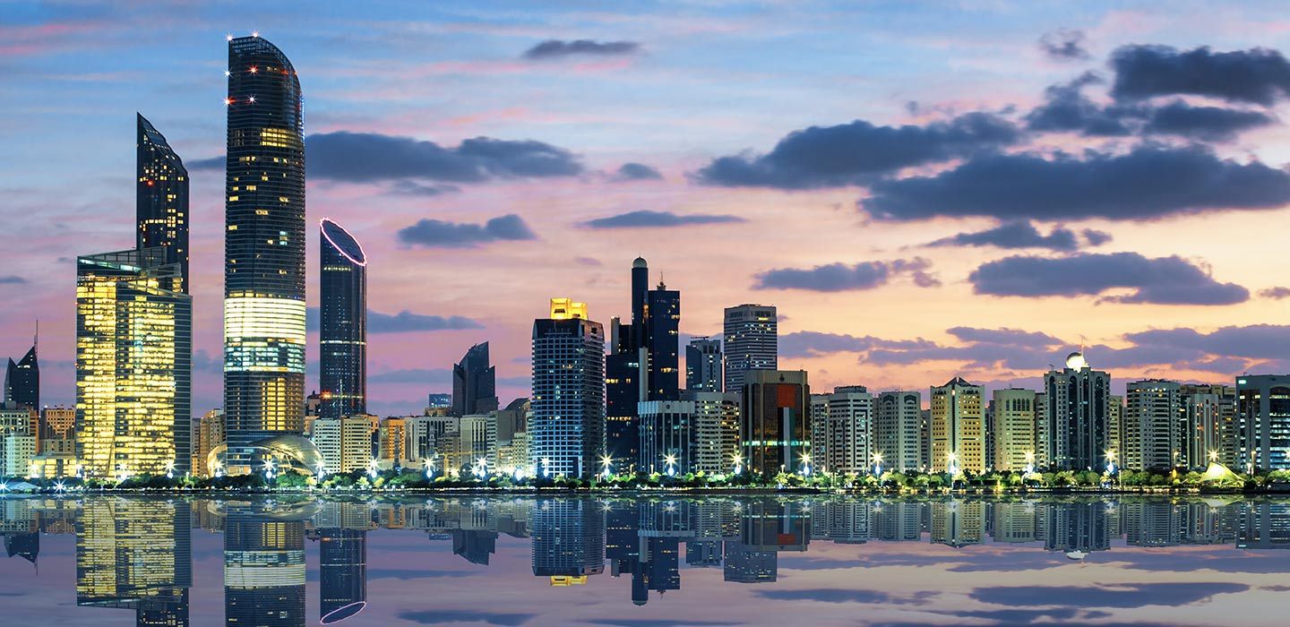 Abu Dhabi Mall